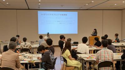 ワダイノLiveの様子(全体)