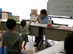 イベントの様子　2枚目