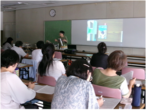 講座の様子