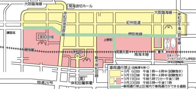 蛸地蔵駅あたりから春木駅あたりまでの車両通行禁止区域の地図