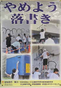 岸城1