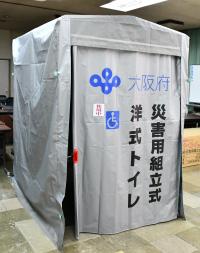 ドント・コイ