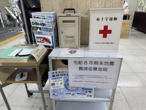 新玄関