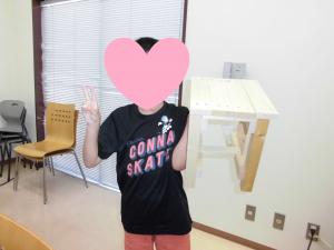 完成3