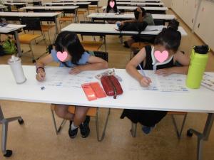 夏休みこども学習教室の様子1