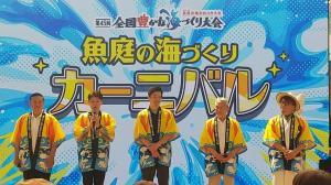 登壇写真