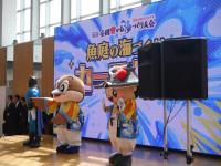 ちきりくん登壇