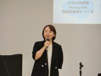 講座の様子2