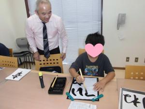 講座の様子2