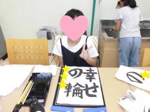 講座の様子3