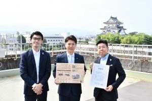感謝状贈呈と目録