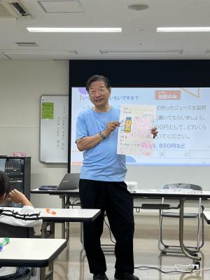 講師　藤原浩氏