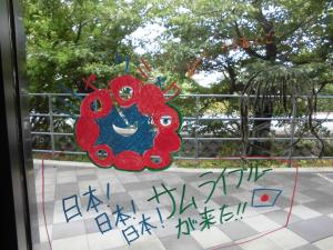 ストリートアートの様子5