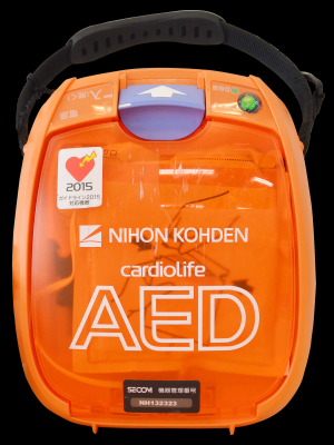 AED