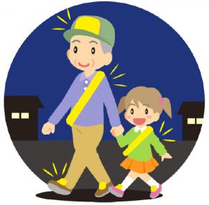 交通安全運動