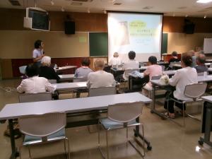 講座の様子