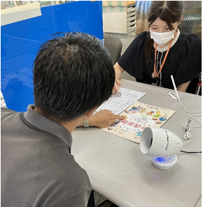 窓口での利用1