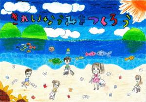 ポスター番号　04　２年生