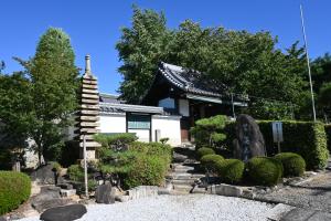 泉光寺