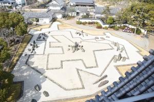 八陣の庭