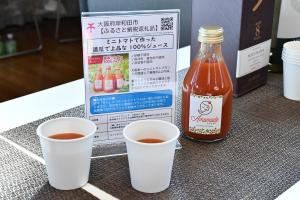 トマトジュース