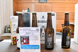 岸和田ビール