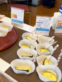試食用の水ナス