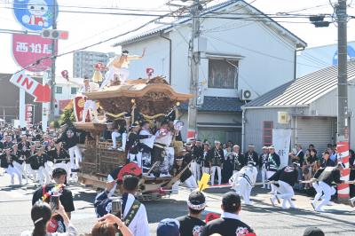 大道町