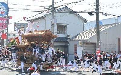 八幡町