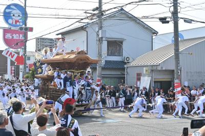 戎町
