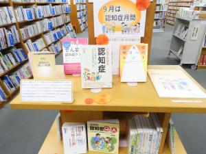 春木図書館の写真