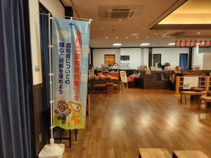 観光交流センターの展示の様子