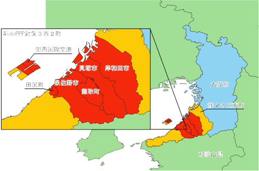 群マネ及びWidePPP対象３市２町