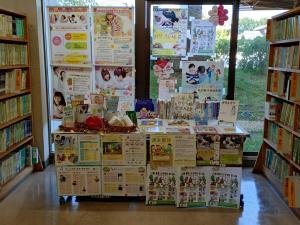 里親展示全体の様子