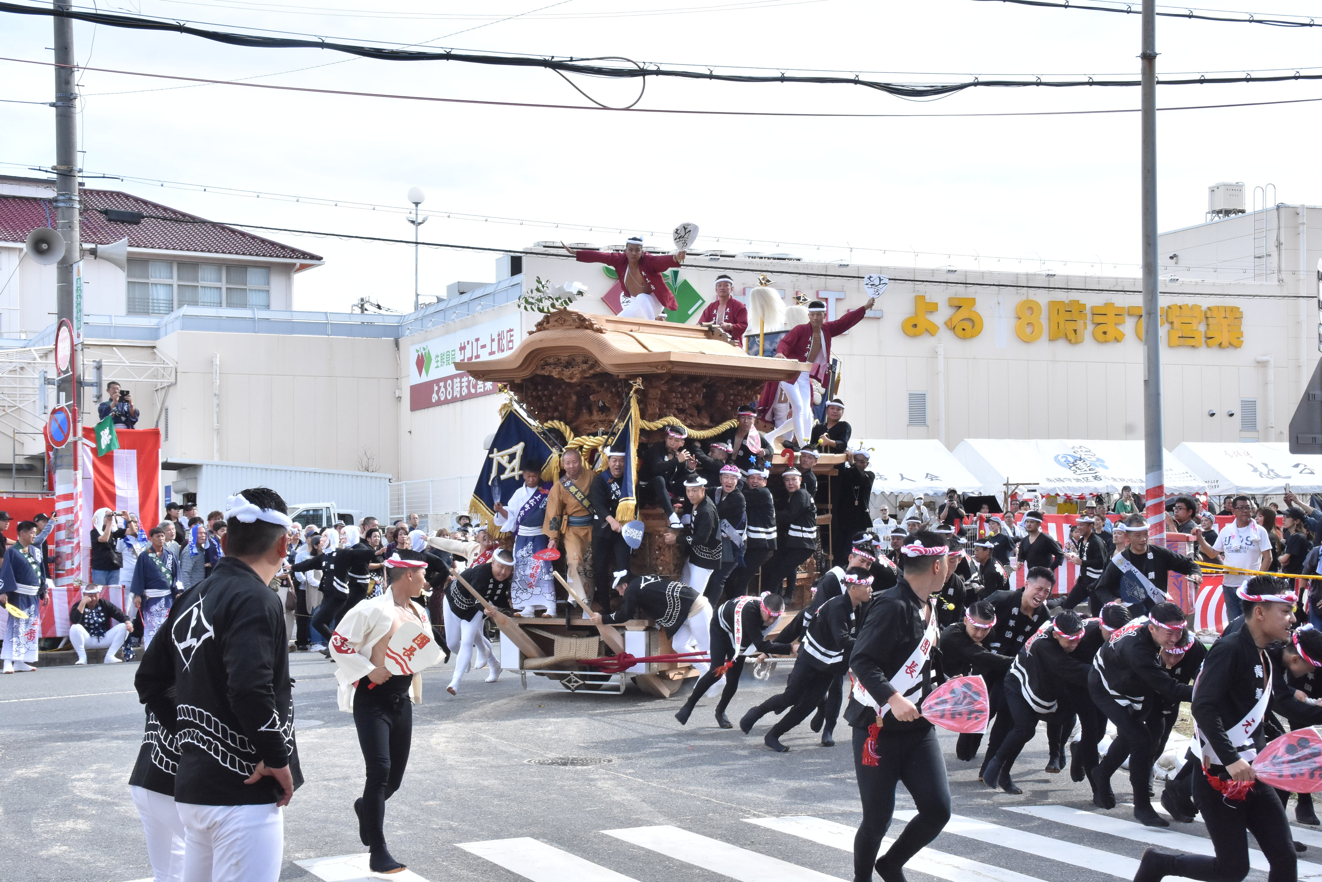 上松