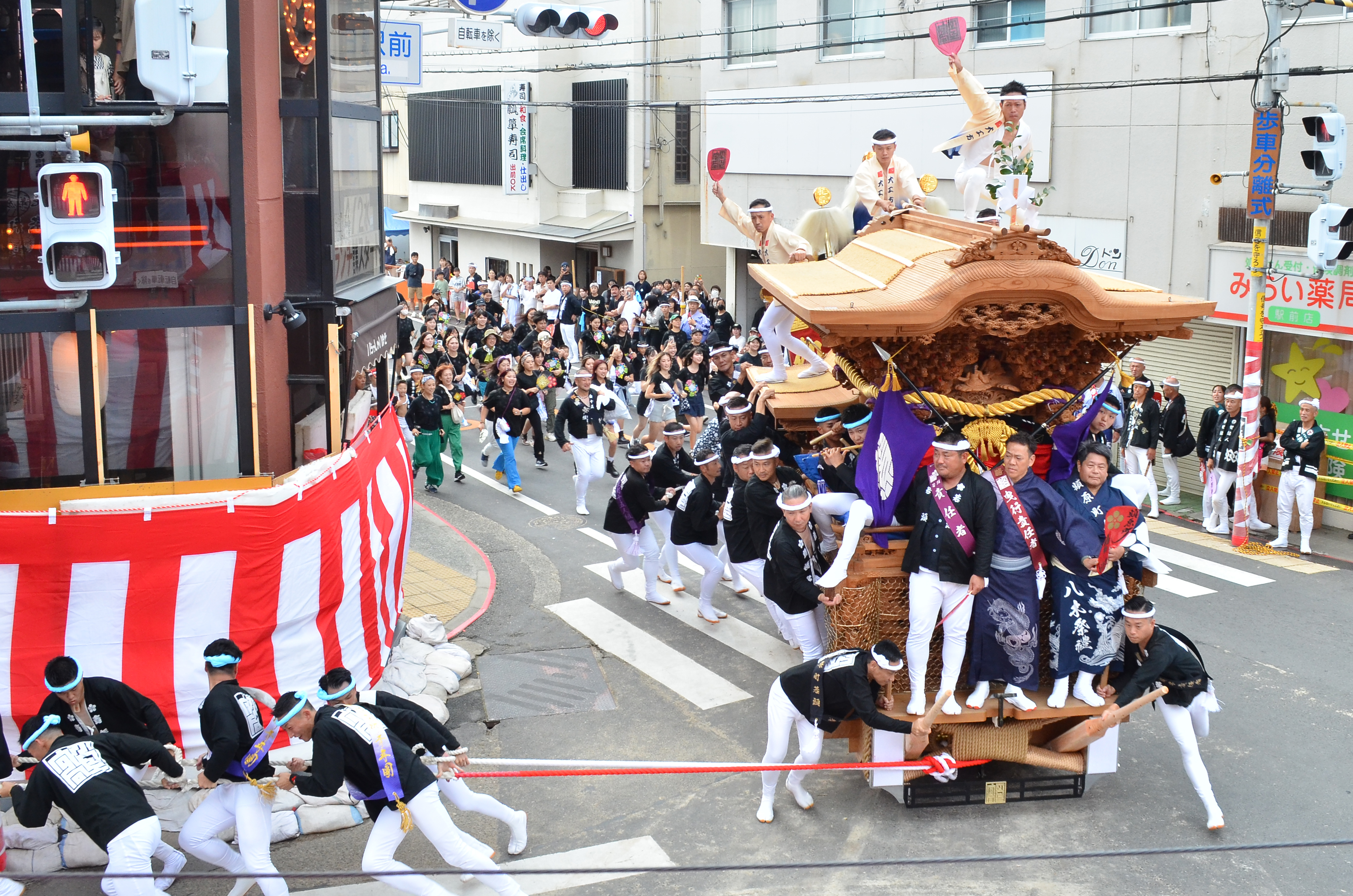 額原町