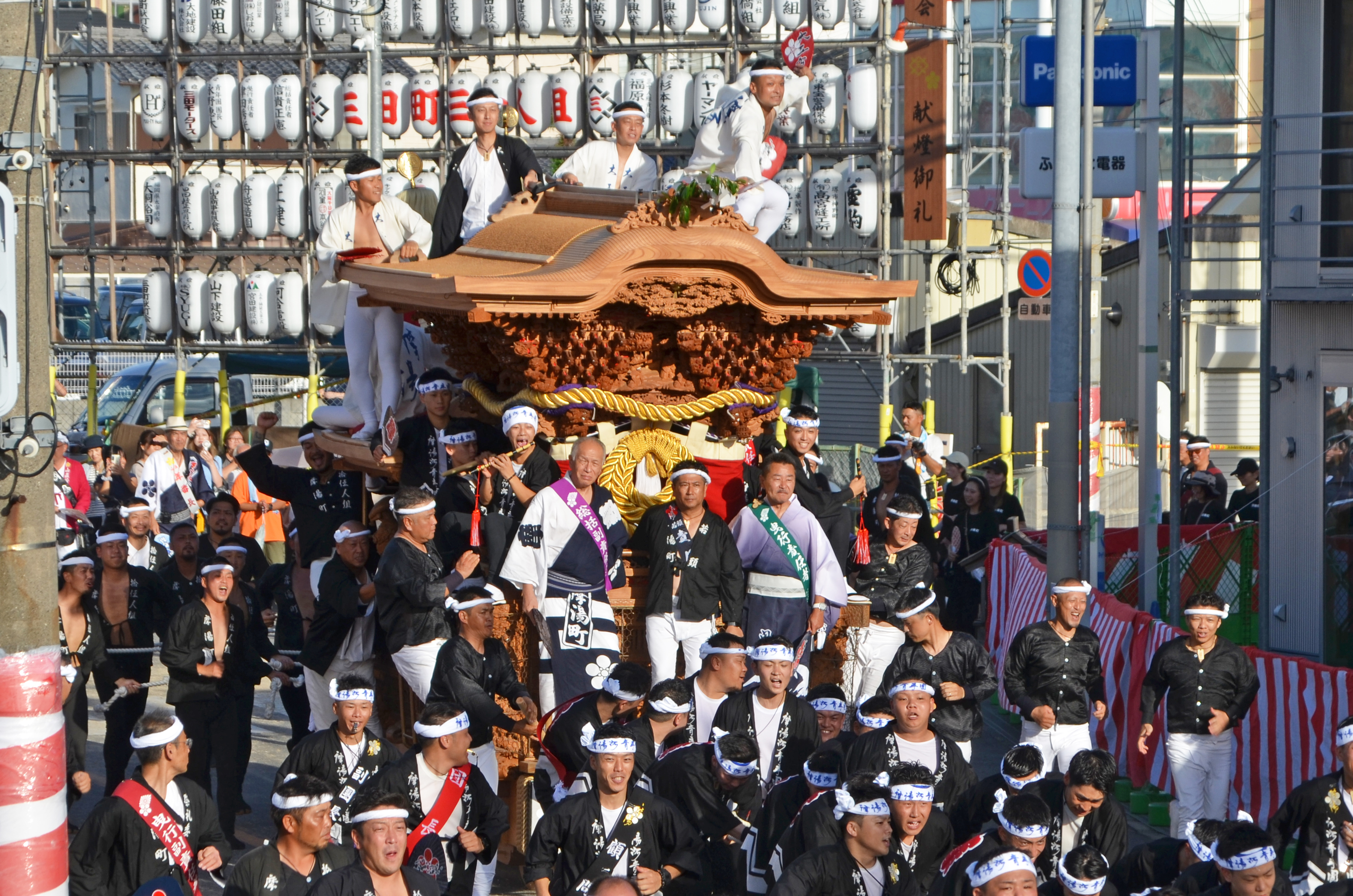 摩湯町