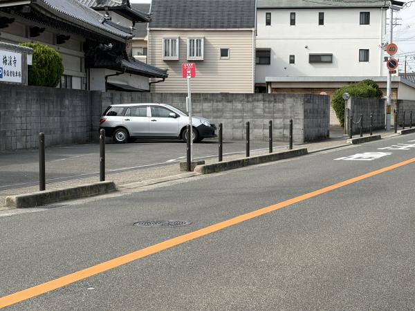 南町
