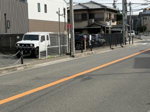 南町
