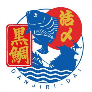 黒鯛のロゴ