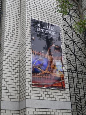 看板１