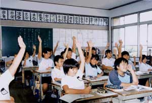授業風景（八木小学校）