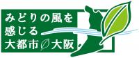 midori