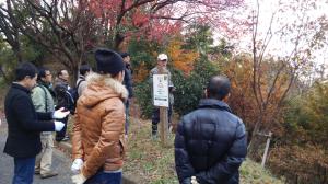 住友ゴムの森　視察