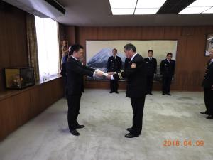 団体表彰の受章