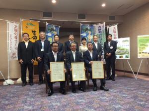 大日本住友製薬株式会社