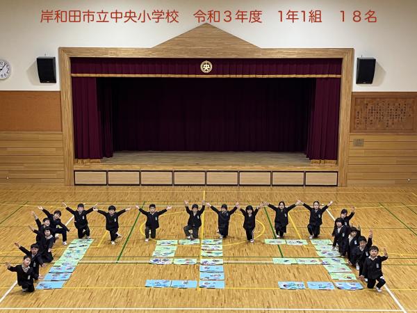 193日前の写真