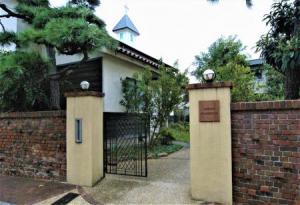 岸和田復活教会