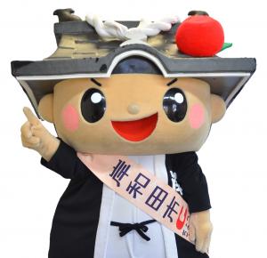 指さしをするちきりくん