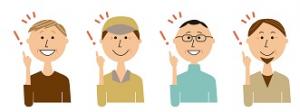 複数男性の顔